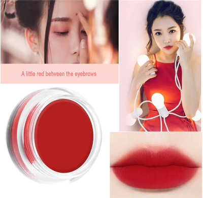 YAWI Lip & Cheek Tint Multiuse- For Lips, Cheeks, And Eyes(RED, 10 g)