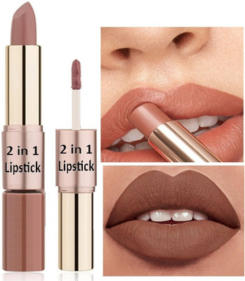 AEPRUY Double-head Matte Lip Gloss and Lipstick 2 IN 1 Long Lasting Non-stick(BROWN, 8 ml)