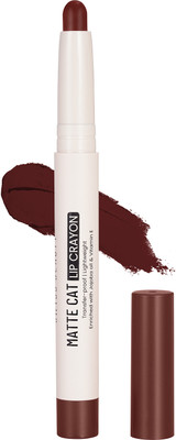 SWISS BEAUTY Non-Transfer Matte Lip(Wine Red, 1.5 g)