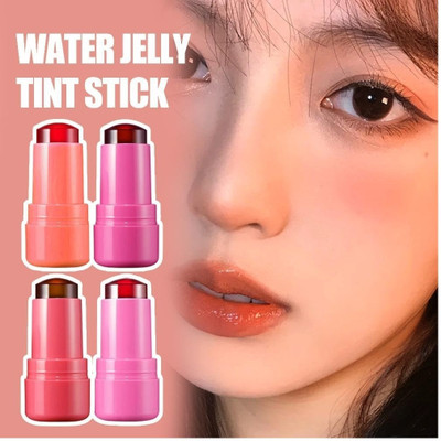 GABBU Lip Tint Make-up(multicolor, 20 g)