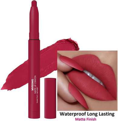 MYEONG Ultra Pigmented Kiss Proof Highly Pigmented Deep Pink Matte Long Wear Lipstick(Deep Pink, 3 g)