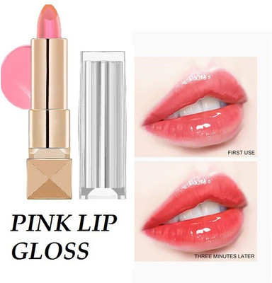 KAIASHA Temperature Change Color Jelly Lipstick(PINK, 10 g)