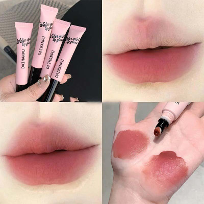 DAIMANPU Matte Liquid Lipstick & Soft Blush Moisturizing Lip Gloss(Cloud pink, 8 g)
