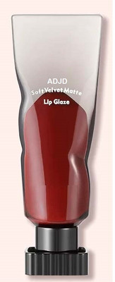 ADJD Long Lasting Ice Cube Velvet Matte Lipsticks(MAROON, 4 g)