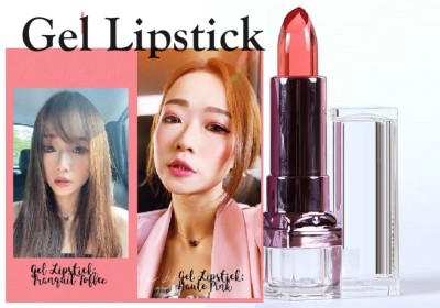 Amaryllis 3D Lips Lip Jelly Long Lipstick Color Crystal Set of 1(PINK, 3.6 g)