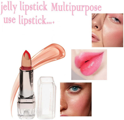 GFSU JELLY COLOR CHANGE LIPSTICK GEL LIPSTICK TEMPERATURE COLOR CHANGE LIPSTICK(PINK, 3.6 g)