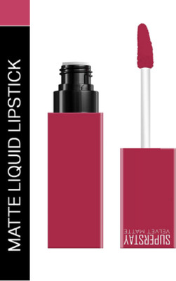 Luipui MATTE CRUSH SUPER STAY LONG LASTING, FULL COVERAGE LIPSTICK PACK OF 1(GIRL CRUSH 18, 6 ml)