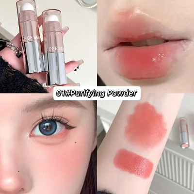 DAIMANPU Gege Bear Multi-Purpose Cream Matte Tint – Lipstick(Purifying Powder, 6 g)