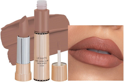 DARVING All Day Matte(LIGHT BROWN, 8 g)