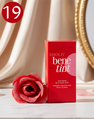 Smoliv Bene Tint Lip and Cheek Stain,Tined Finish Blusher and Liquid Lipstick F187(Peppy Red, 12.5 ml)