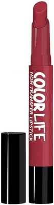 Yuency Red Matte long lasting Waterproof Lipstick(Ruby Red, 2 ml)