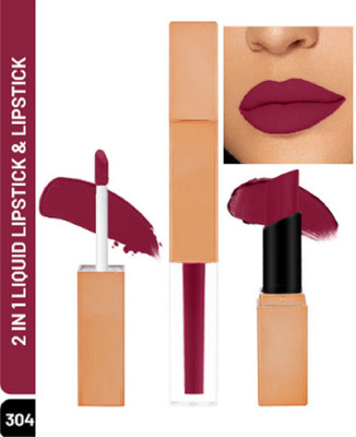 Luipui TRENDING LONG LASTING, WATERPROOF & QUICK DRY LIPSTICK FOR BOLD LOOK PACK OF 1(RICH ROSEWOOD, 7 ml)