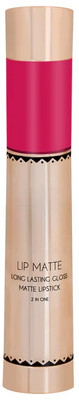 Arcanuy 2 in 1 Transfer Matte Liquid Lip Color lipstick(CHERRY, 8 g)