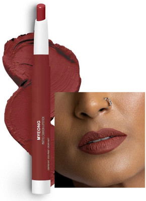MYEONG Ultra Pigmented Creamy Matte Hazelnut Brown Long Lasting, Waterproof Lipstick(Hazelnut Brown, 3.5 g)