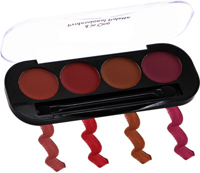 FLENGO lip pellete 4in1 shade2(shade 2, 25 g)