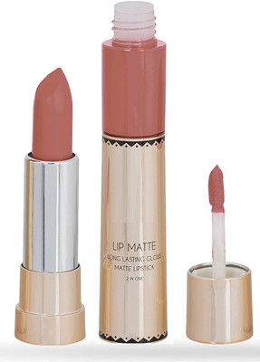 Yuency BEST LONG LASTING MATTE FINISH 2 IN 1 LIPSTICK(BROWN, 8 g)