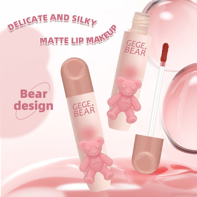 baursde GEGE BEAR Velvet Matte Lip Tint – Soft, Hydrating & Long-Lasting Lip Glaze(Shade 2, 2.5 ml)