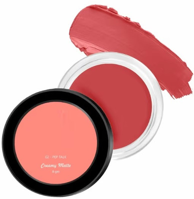 HUZURLU Multi-Use Cream Blusher(BLUSH SLUSH, 8 g)