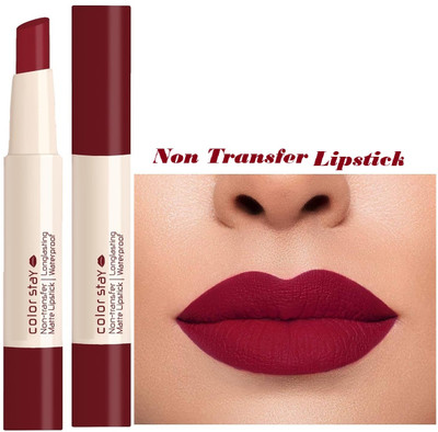 Yuency Weightless Matte Hydrating Lipstick with Almond Oil(Bridal Maroon, 2.1 g)