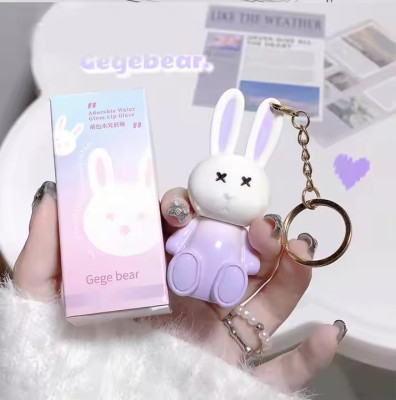 HANASUI gege bear Rabbit Keychain Jelly Lip Glaze – 2-in-1 Moisturizing lipstick(Grape Frozen, 5 ml)