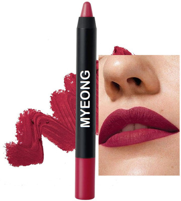 MYEONG Midtown Pink Highly Pigmented Full Coverage Pencil Lipstick Girl And Women(Midtown Pink, 3.5 g)