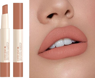 DARVING Matte Lipstick Velvet Finish Soft Non-sticky Waterproof Lip Colour(LIGHT BROWN, 2.1 g)