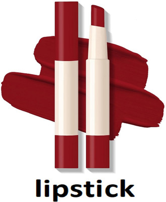 Neycare soft and smooth new perfect lipstick red look easy to use pack of 1(Red, 3 g)
