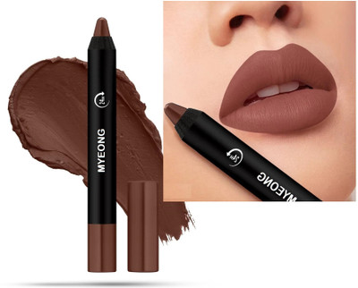MYEONG Coffee Highly Pigmented Ultime Pro HD Intense Matte Smooth Lipstick(Coffee, 3.5 g)
