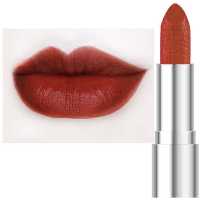 GFSU - GO FOR SOMETHING UNIQUE Sparkly Magical Metallic Glitter Lipstick 3.6g BROWNISH RED(BROWN, 3.6 g)