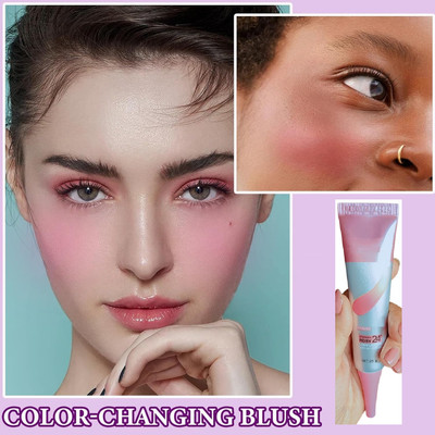 HUZURLU Color Changing Face Blush(WHITE)