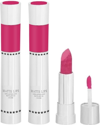 HUZURLU Dual Kiss Proof & Smudge Proof Matte Finish MARRY Lipstick(MARRY, 16 g)