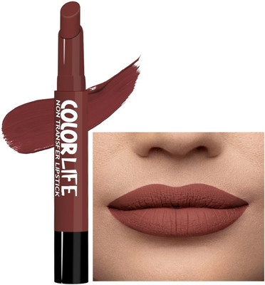 Yuency best waterproof non transfer 24 hrs(Intense-Brown, 2 g)