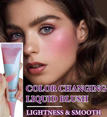 REIMICHI 2-in-1 Cream Blush for Cheeks, Lips & Eyeshadow(WHITE, 25 g)