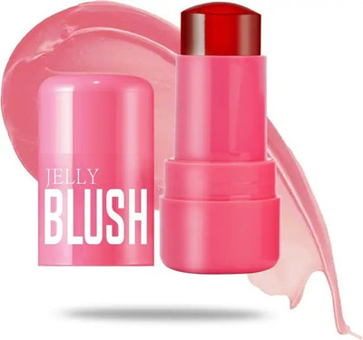 GFSU - GO FOR SOMETHING UNIQUE Long-lasting Jelly Blush - Full Coverage Gloss Effect Jelly Blush Lipstick(red)