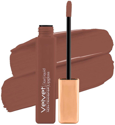 GFSU - GO FOR SOMETHING UNIQUE Long Lasting Creamy Soft Texture Liquid Smooth Brown Color Lipstick(deep brown, 6 ml)