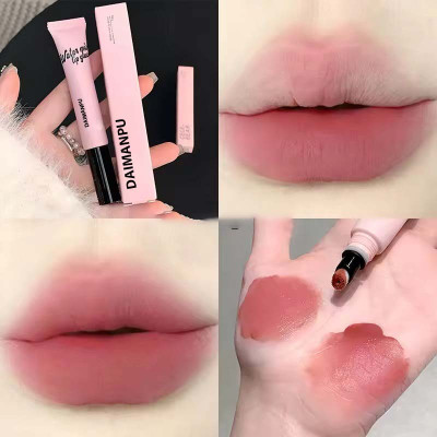 DAIMANPU Gege Bear-Matte Liquid Lipstick & Soft Blush Moisturizing Lip Gloss(Stealing peach, 8 g)