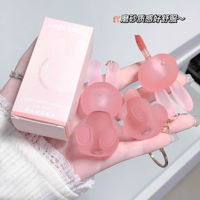 DAIMANPU Cute Bunny Gege Bear Key Chain Matte Liquid Lipstick Set, Long-lasting, Lip Tint, Korean Lipstick(2 Items in the set)