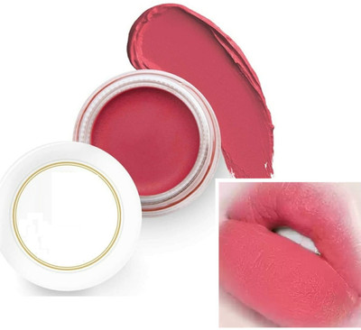 AFARAXIA Lip & Cheek Tint natural make-up blend in 3-in-1 Lips, Cheek, and Eyes(Pink, 1.5 ml)