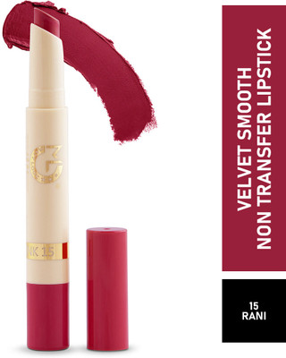 MATTLOOK Smooth Non Transfer Lipstick(15 Coral Pink, 2 g)