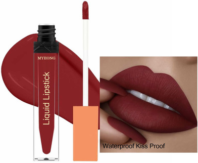MYEONG Ultra Pigmented Creamy Chilly Red Matte Lipstick Smudgeproof & Lasts For 22Hrs(Chilly Red, 6 g)