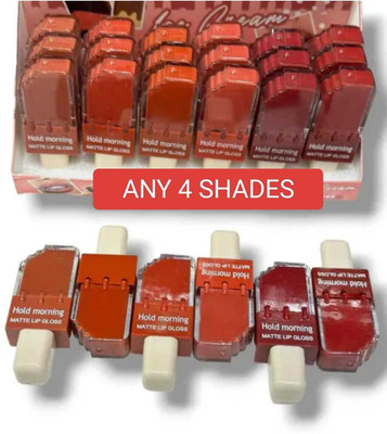lip ray WATER GEL IPSTICK ICE CREAM LIPSTICK(Multicolor, 2.5 ml)