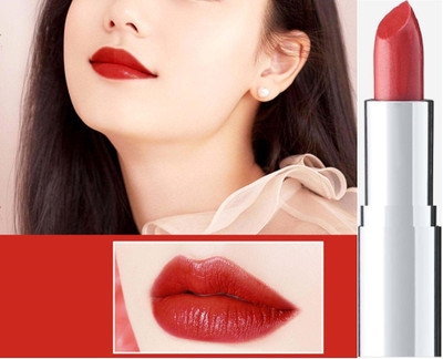 GFSU - GO FOR SOMETHING UNIQUE Metallic Shimmer Lipstick- Pearl Effect(Dark Red, 3.6 g)