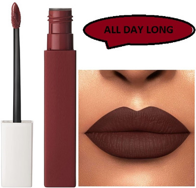 house of common FACE ATRACTIVE LIP COLOR(DEEP MAROON, 6 ml)