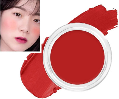 AFARAXIA Matte Finish Give You a Soft and smooth texture liptint(Red, 10 g)