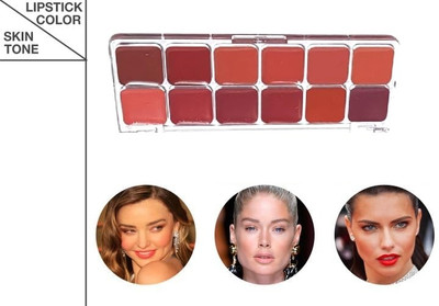 USBK Long-lasting Matte Lipstick Palette Waterproof(MULTI-COLOR, 24 g)
