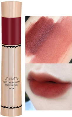 Arcanuy Non Transfer Lipstick Matte / 2 in 1 Long Lasting Matte Lipstick(COFFEE, 8 g)