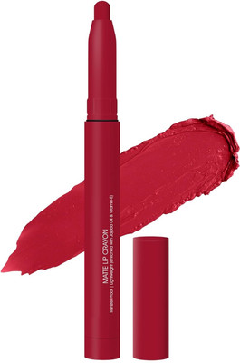 GABBU Cryon Lightweight | Matte Lipstick Soft Lips Darkred(dark red, 3 ml)