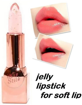 Yuency COLOR CHANGE LIPSTICK GEL LIPSTICK TEMPERATURE COLOR CHANGING LIPSTICK(PINK, 10 g)