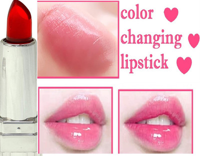 GABBU Crystal transparent color change jelly moisturizing lipstick red(RED, 3.5 g)