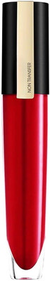 Yuency Totally Matte Non Transfer Liquid Lipstick, Long Lasting & Lightweight(bright red, 5 ml)